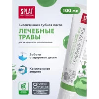 Splat Pasta de dinti 100ml Medical Herbal - thumbs image 2