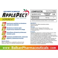 Пищевая добавка ApplePect 750mg 60cap - thumbs image 3