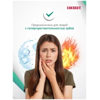 Lacalut Periuta de dinti Sensitive - thumbs image 6