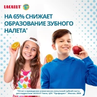 Lacalut Pasta de dinti 50ml Kids 8+ ani - thumbs image 3