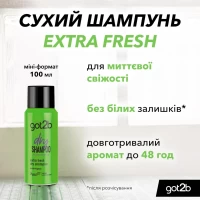 Got2b Sampon Uscat Extra Fresh Mini 100 ml - thumbs image 3