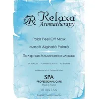 Relaxa Полярная альгинатная маска с полярными водорослями - thumbs image 1