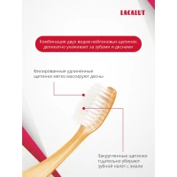 Lacalut Periuta de dinti Aktiv - thumbs image 3