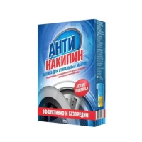 Antinakipin detartrant de masini de spalat 750g
