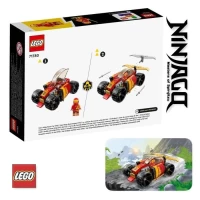 Конструктор Lego Ninjago Гоночная машина Кая-ниндзя, 94 эл. - thumbs image 5