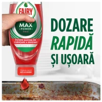 Fairy Средство для мытья посуды Max Power 545 мл Pomegranate - thumbs image 2