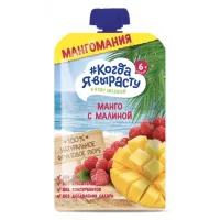 Cand o sa cresc Piure mar, mango si zmeura 180g - thumbs image 1