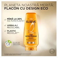 Кондиционер L'Oreal Paris Extraordinary Oil для сухих волос, 200 мл - thumbs image 5