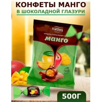 Fruit Story Mango in ciocolata 500g - thumbs image 2
