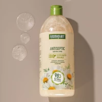 Cosmeplant Sapun lichid Antiseptic Romanita 1000 ml - thumbs image 3
