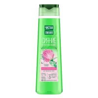 Cistaia Linia Sampon 400ml Trifoi pentru par vopsit
