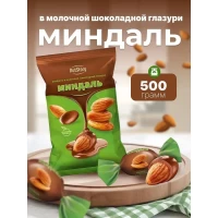 Fruit Story Миндаль в шоколаде 500г - thumbs image 2
