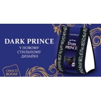 Chocoboom конфеты Темный принц 150 г - thumbs image 3