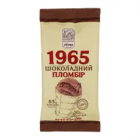 Limo 1965 Мороженое пломбир шоколадный в вафельном стаканчике 65г - thumbs image 2