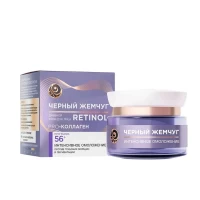 Ciornii Jemciug Crema de fata de zi Program de la 56 de ani 50ml