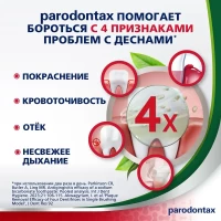 Parodontax Pasta de dinti 75gr Herbal Fresh - thumbs image 3