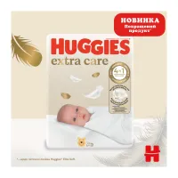 Huggies Scutece Extra Care Small N2 4-6kg 24 buc - thumbs image 2