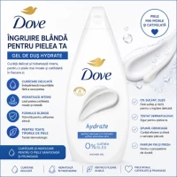 Dove Гель для душа Essential Care Hydrate 720 мл - thumbs image 2