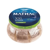 Санта Бремор Филе сельди Матиас с луком, кусочки, 260 г - thumbs image 2