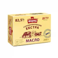 Сливочное масло 82,5% Ферма Extra 200г - thumbs image 2
