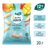 FrutoNanny Bastonase de porumb mar si mango 20g - thumbs image 2