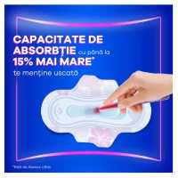 Always Прокладки Platinum Ultra Night Duo 12 шт - thumbs image 5