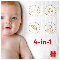 Huggies Scutece Extra Care 5 (11-25 kg) 50 buc - thumbs image 3