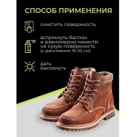 Silver Spray Protector de apa 250ml SI3501/SI3201/SI2201 - thumbs image 5