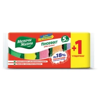 Мелочи Жизни Губка кухонная 5+2 шт - thumbs image 3