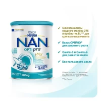 NAN 1 OPTIPRO Детская молочная смесь (0+ мес.), 800 г - thumbs image 5