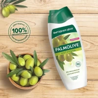 Palmolive Гель для душа 750мл Olive - thumbs image 3