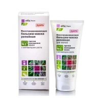 Elfa Pharm Balsam, masca Brusture 200 ml - thumbs image 2