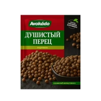 Перец Avokado душистый горошек, 10 г - thumbs image 1