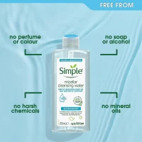 Simple Мицеллярная вода для сухой кожи Water boost 400мл - thumbs image 2