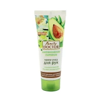 Family Doctor Crema pentru maini Hranire intensiva 75 ml - thumbs image 2