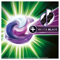 Ariel Detergent capsule 12 spalari Revita Black - thumbs image 3