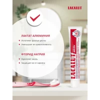 Lacalut Pasta de dinti 50ml White - thumbs image 2