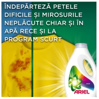 Ariel detergent lichid 4667 ml Color - thumbs image 3