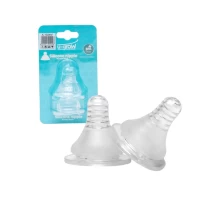 Set 2 tetine din silicon, dimensiunea M, 3-6 luni, U-grow - thumbs image 1