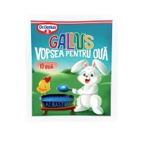 Краска для яиц в порошке, красная, Gallus, 5 мл
