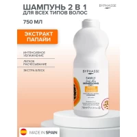 Byphasse Sampon pentru par 2in1 toate tipurile de par 750 ml - thumbs image 2