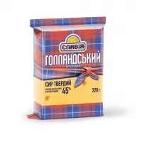 Сыр Славия 45% Голландский, 160 г - thumbs image 2