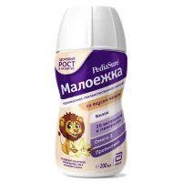 Formula nutritionala PediaSure Bautura cu gust de vanilie 200ml