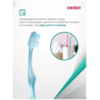 Lacalut Periuta de dinti Sensitive - thumbs image 5