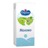 Молоко ультрапастеризованное Савушкин 1,5%, 1л - thumbs image 1