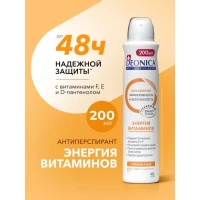 Deonica Deodorant spray 200 ml Energia vitaminelor - thumbs image 2