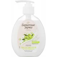 Barhatnie Ruciki Sapun crema 230ml Hidratant și catifelant