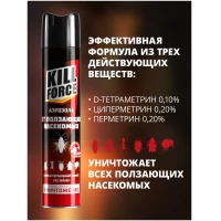 Kill Force aerosol anti-insecte tiritoare 350ml - thumbs image 5