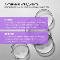 Dermokil sampon 1000 ml anti cadere parului Biotin, Caffeine - thumbs image 3