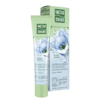 Cistia Linia Gel crema pentru fata 40ml pentru toate tipurile de piele